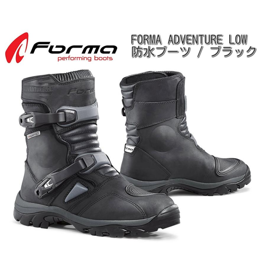 FORMA アドベンチャーブーツ EUR 44 ブラック