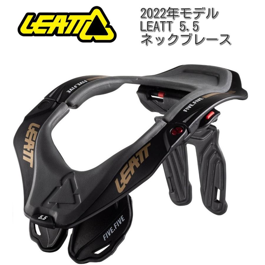 LEATT (リアット) 5.5 ネックブレース/ ブラック・グレー