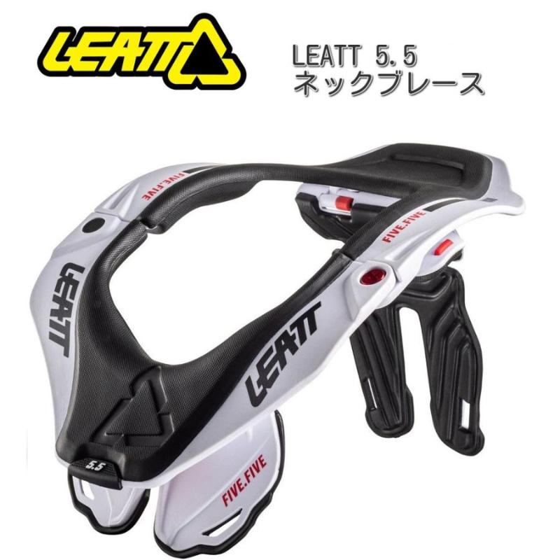 LEATT (リアット) 5.5 ネックブレース / ホワイト : ユーロライダー 