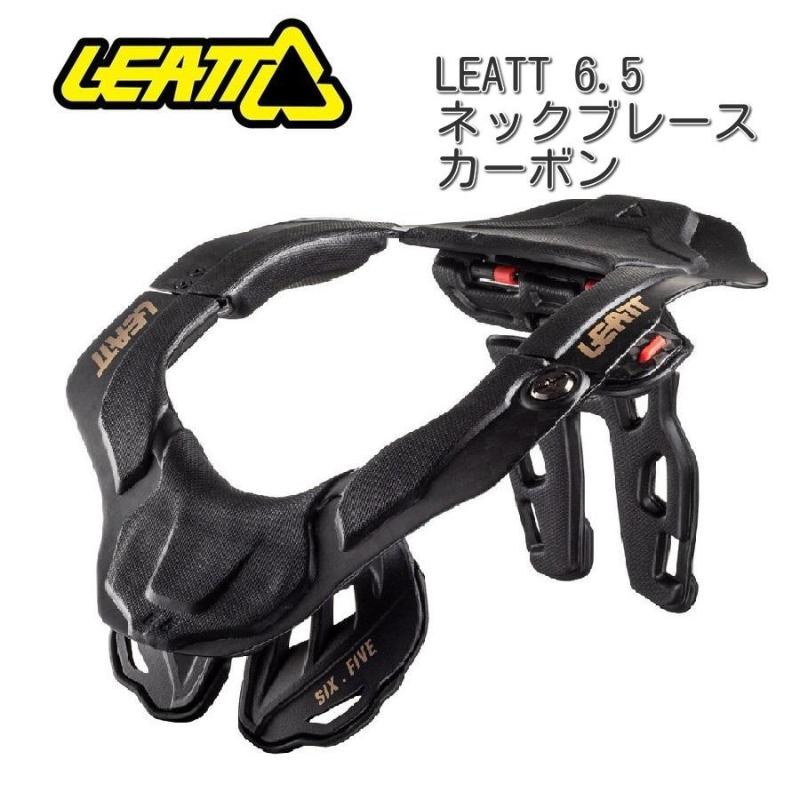 LEATT (リアット) 6.5 CARBON カーボン ネックブレース : ユーロ  