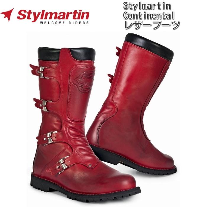 Stylmartin Continental スティルマーティン コンチネンタル レザー 