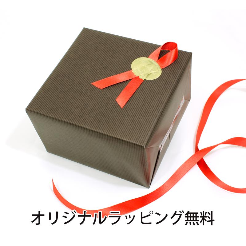 Junghans ユンハンス マックスビル メガソーラー 059 2023 02 Junghans ユンハンス マックスビル メガソーラー 059 2023 02