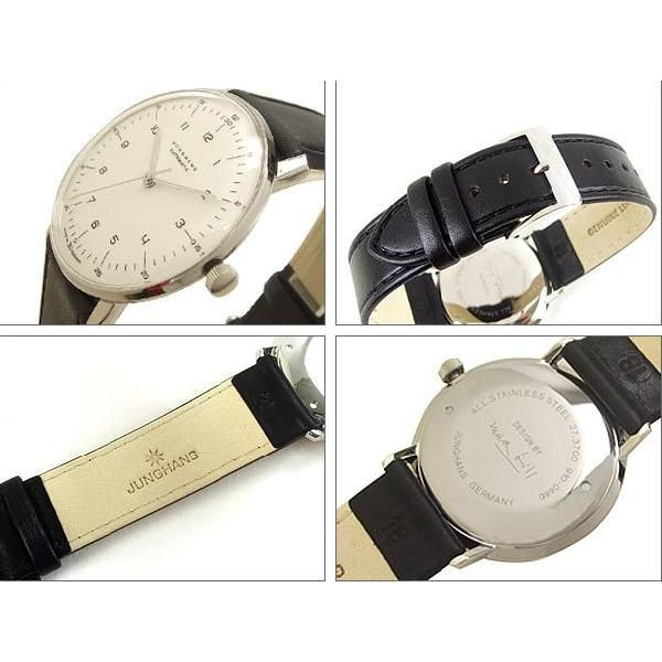 Junghans ユンハンス マックスビル 027 3500 02 自動巻 腕時計 Junghans ユンハンス マックスビル 027 3500 02 自動巻 腕時計