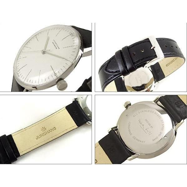ユンハンス マックスビル 027 3501 02 腕時計 メンズ JUNGHANS Max Bill 027/3501.02 サファイアガラス 機械式 アナログ 革ベルト ユニセックスの画像