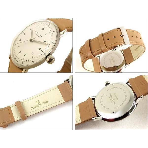 Junghans ユンハンス マックスビル 027 3701 02 手巻き 腕時計 Junghans ユンハンス マックスビル 027 3701 02 手巻き 腕時計