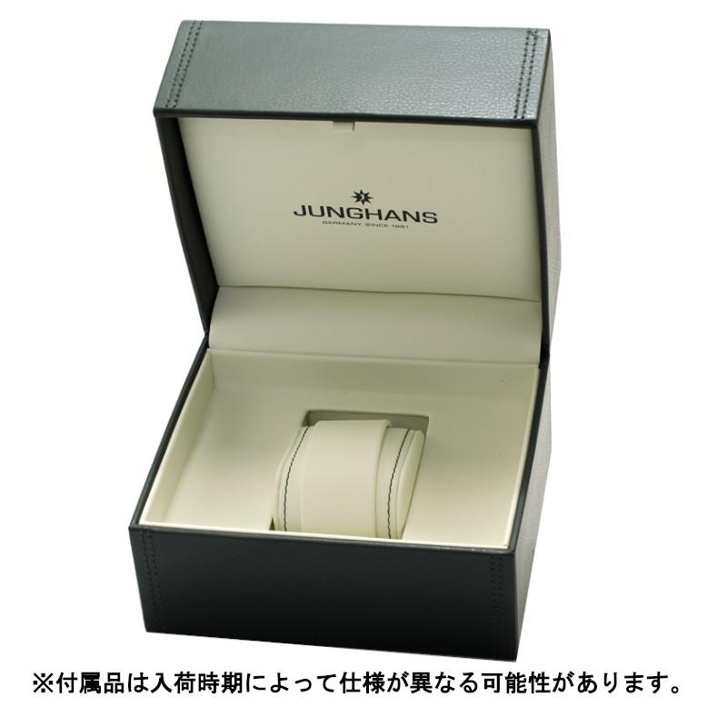 ユンハンス マイスター 27 4356 00 サファイアクリスタル 腕時計 自動巻き ユニセックス ダイヤモンド JUNGHANS Meister fein Automatic 27/4356.00 ブルーの画像