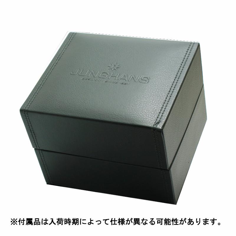 ユンハンス マックスビル メガソーラー 59 2326 02 電波時計 サファイアクリスタル 腕時計 メンズ JUNGHANS Max Bill MEGA Solar 59/2326.02 チタンの画像