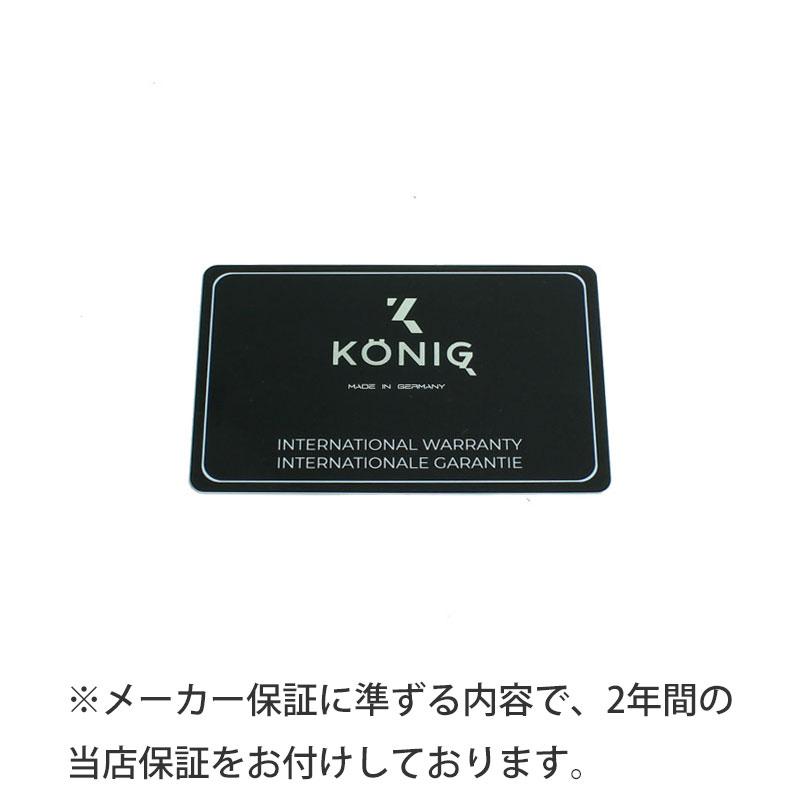 特価品 ケーニグ カーボン K74CB003 腕時計 メンズ KONIG K74 CARBON 自動巻 ケーニッヒ スケルトン レザーストラップ グリーン系の画像