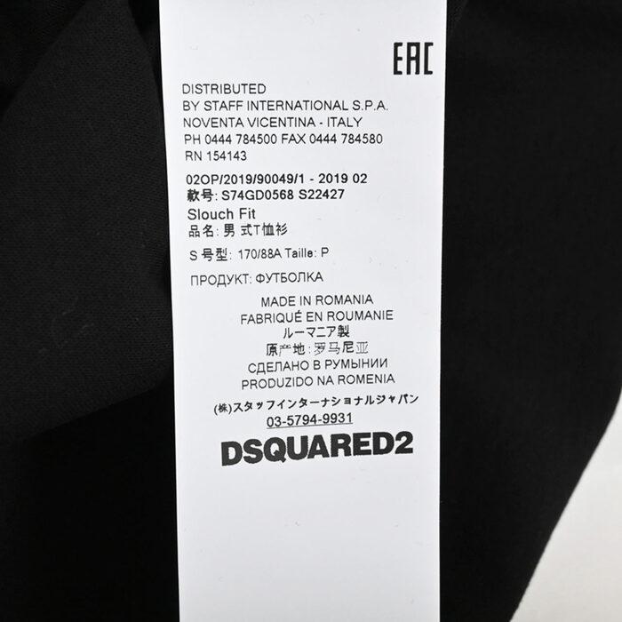 ディースクエアード Tシャツ ブラック メンズ DSQUARED2 S74GD0568 