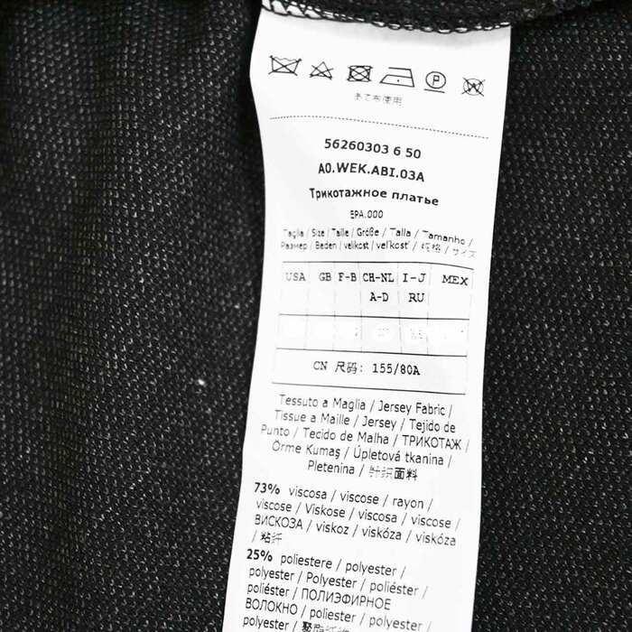 マックスマーラ ウィークエンド フランネルワンピース Maxmara Weekend Alloro グレー 21年秋冬 ラスト１点 ユーロブランド サンエー 通販 Yahoo ショッピング