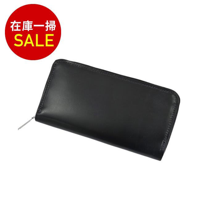 女性に人気 S2722 Cox House White 長財布 ホワイトハウスコックス 長財布 ホワイトハウスコックス 送料無料 Ex 訳あり ブラック S2622 財布