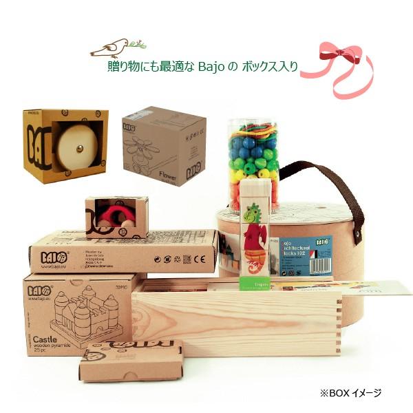 ボーネルンド（Bornelund） BAJO バヨ ベビーウォーカー ホワイト