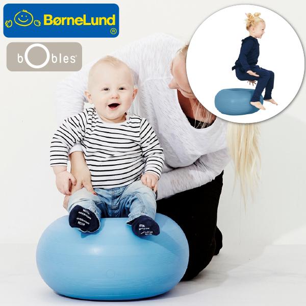 ボーネルンド ボブルス ゾウ bcbles ブルー ボブルス：ゾウ | 商品詳細