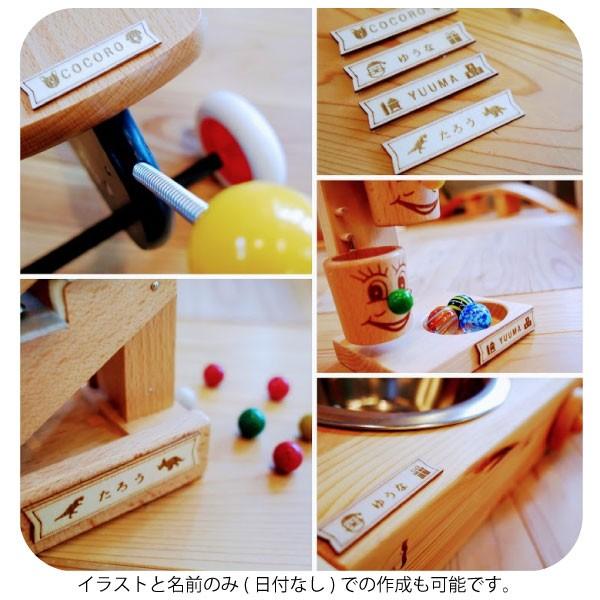 Bornelund ボーネルンド はじめての木製バイク 名入れセット１歳 １歳半の男の子 女の子 誕生日 出産祝い ハーフバースデイに人気 はじめての乗用玩具にぴ 10 Fl001np 木のおもちゃ ユーロバス 通販 Yahoo ショッピング