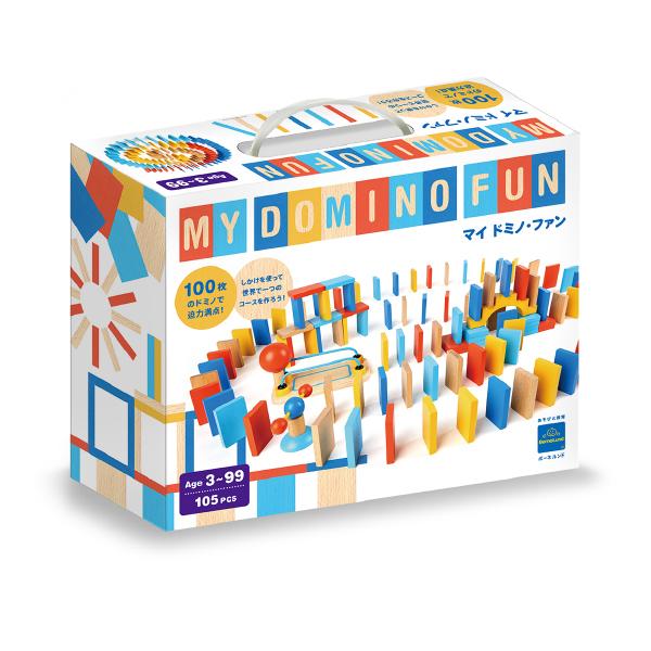 ボーネルンド（Bornelund） マイ ドミノ・ファン 3歳頃から 木製ドミノ