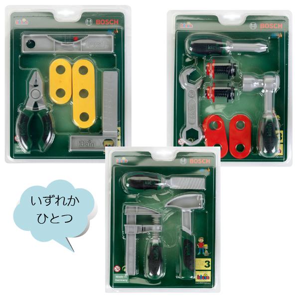 Bornelund ボーネルンド クライン Bosch ボッシュ ミニワークセンター 工具セット ブリスターパックセット ノベルティキャンペーン 10 Kl8686set 木のおもちゃ ユーロバス 通販 Yahoo ショッピング