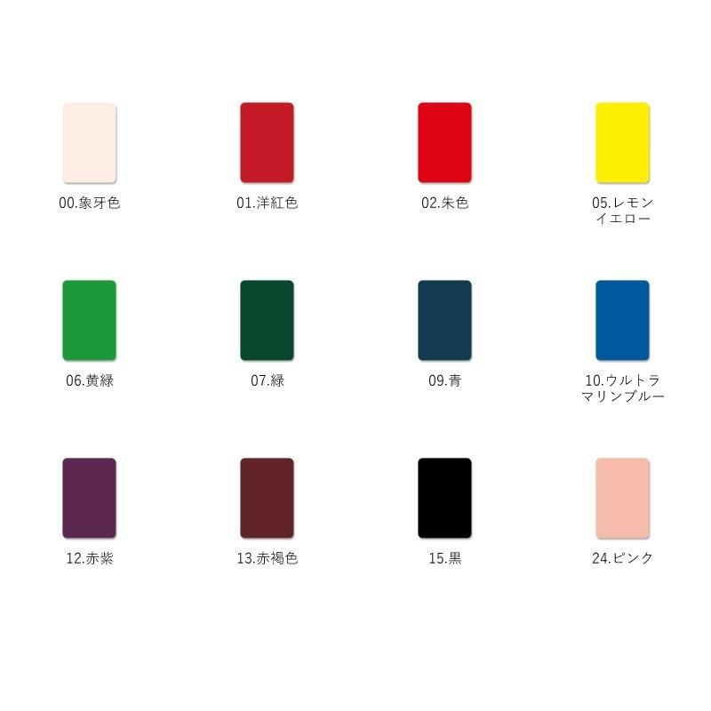 Stockmar シュトックマー社 蜜ろう粘土 12色12枚セット 250g シュトックマー社 Stockmar ドイツ