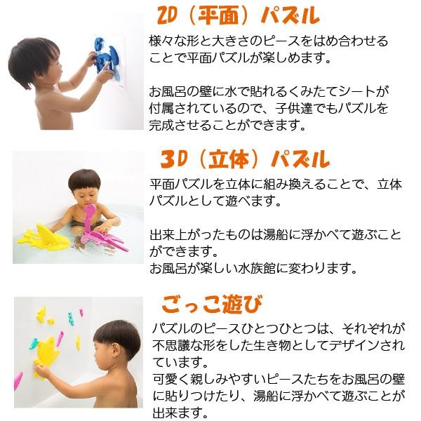 Shaool シャオール フローティック うみがめ バストイ お風呂のおもちゃ 3歳 ４歳 5歳の男の子 女の子の誕生日 クリスマスプレゼントにおすすめの知育玩具 35 S 木のおもちゃ ユーロバス 通販 Yahoo ショッピング