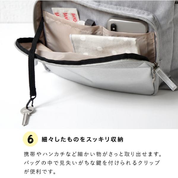FICELLE フィセル - 10mois ディモア サコッシュ・巾着つきマザーズリュック グレー 軽量 マザーズバッグ セット_11