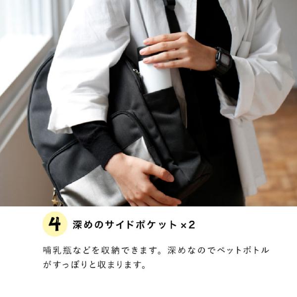 FICELLE フィセル - 10mois ディモア サコッシュ・巾着つきマザーズリュック グレー 軽量 マザーズバッグ セット_9