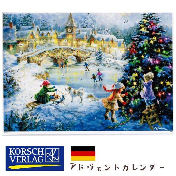 Korsch Verlag社 アドベントカレンダー スケート A4サイズ ドイツ製 ~ クリスマスまでをカウントダウンしてくれる人気のアドベントカレンダー。｜eurobus