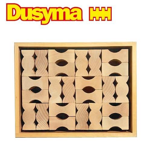 Dusyma デュシマ社 カーブ積木 96ピース｜eurobus