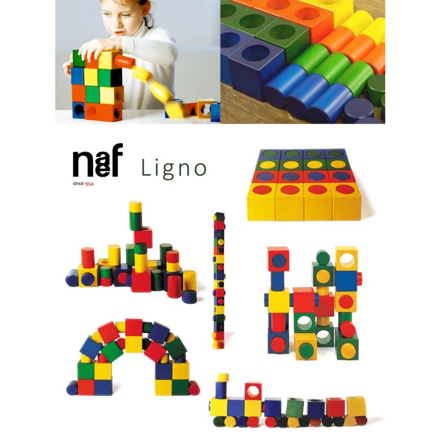 Naef ネフ社 リグノ Ligno :6-NAF-207:木のおもちゃ ユーロバス - 通販