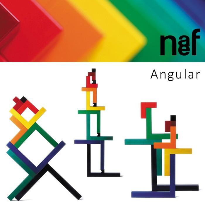 Naef ネフ社 アングーラ Angular :6-NAF-209:木のおもちゃ ユーロバス
