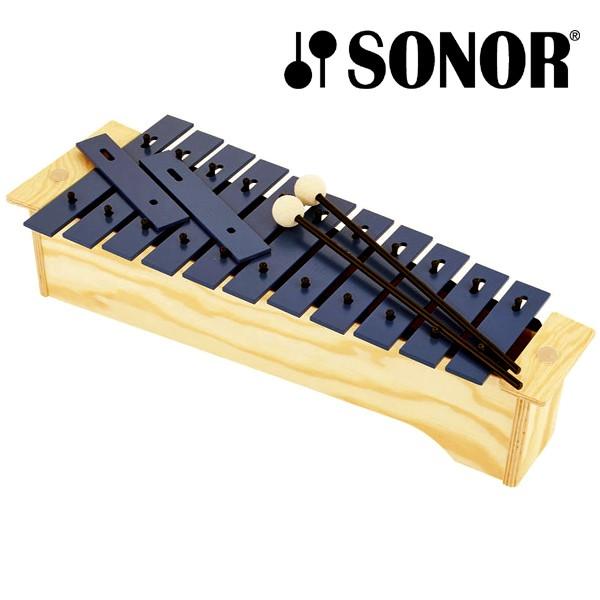 SONOR ゾノア社 メタルフォン SM