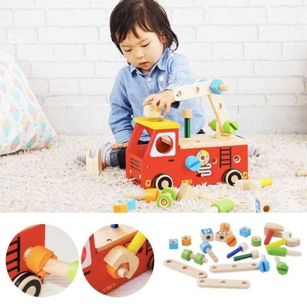 I'm Toy アイムトイ アクティブ消防車 名入れセットの画像