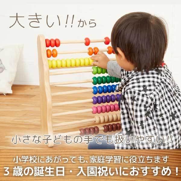 441706355_4