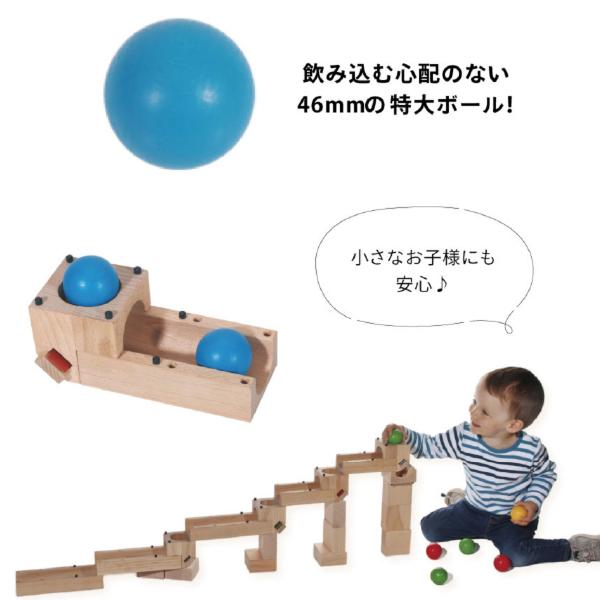 XYLOBA 木製 知育玩具 3歳以上 サイロバジュニア 特設ページ xyloba junior | ENGAGING TOYS