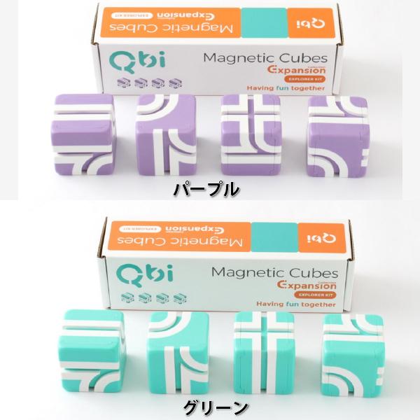 QBI キュービーアイ Explorer Preschool用拡張キット ホワイト