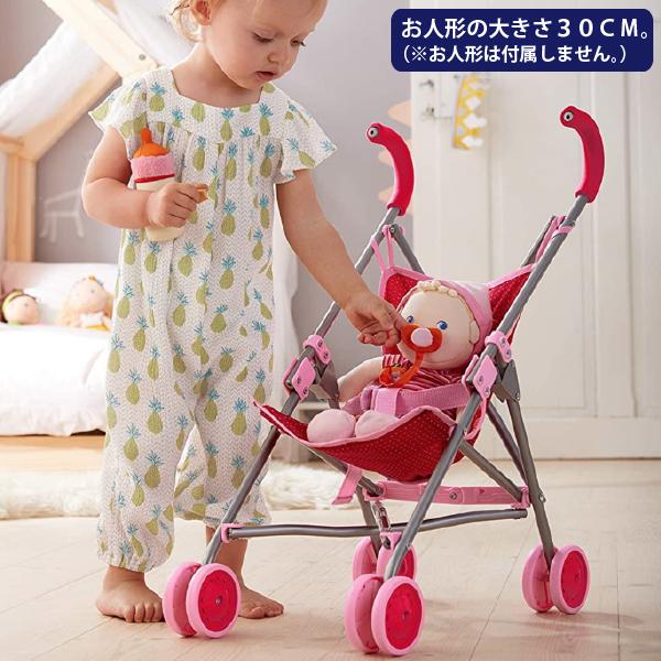 ドール お人形用 ドイツ製BOSTONIA GER SILVER バッグ ドール お人形用