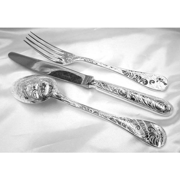 クリストフル ジャルダン・エデン デザートプレート 4枚セット 【公式