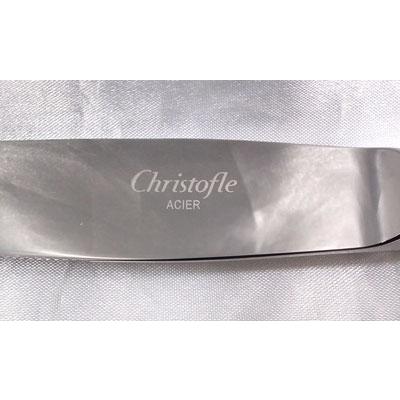 クリストフル ステンレス アルビ（2417）フォーク、ナイフセット 新品