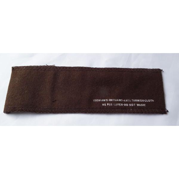 クリストフル【変色防止収納袋】コーヒースプーン用（約15x4.5cm