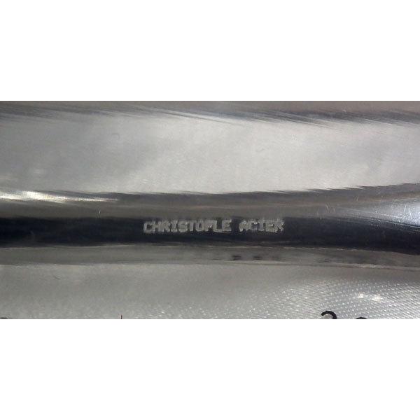 クリストフル/ステンレス ソースレードル 新品 廃盤品現品限り特価