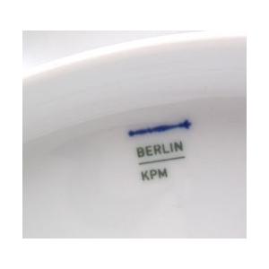 SALE現品特価 KPMベルリン【白磁ラウンドプレートLAB 19cm】新品