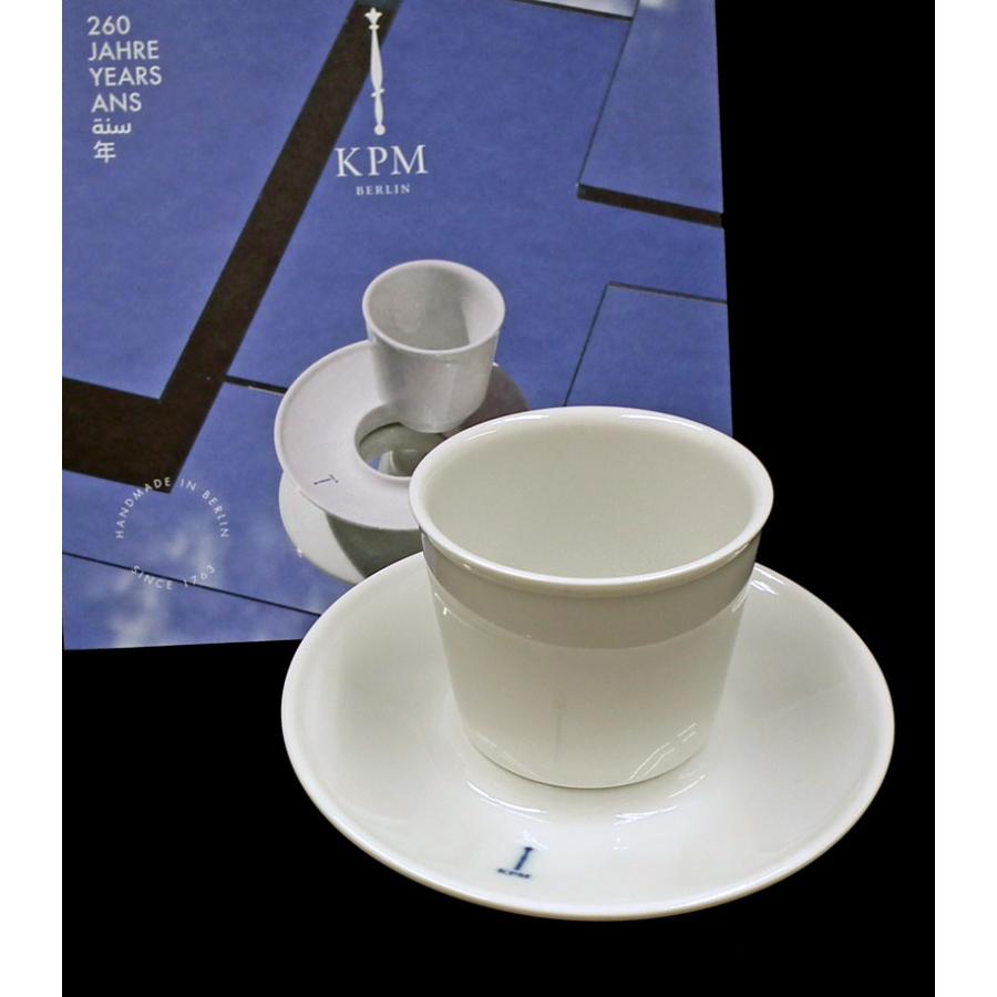 KPMベルリン 創立260周年記念 航空機用カップアンドソーサー