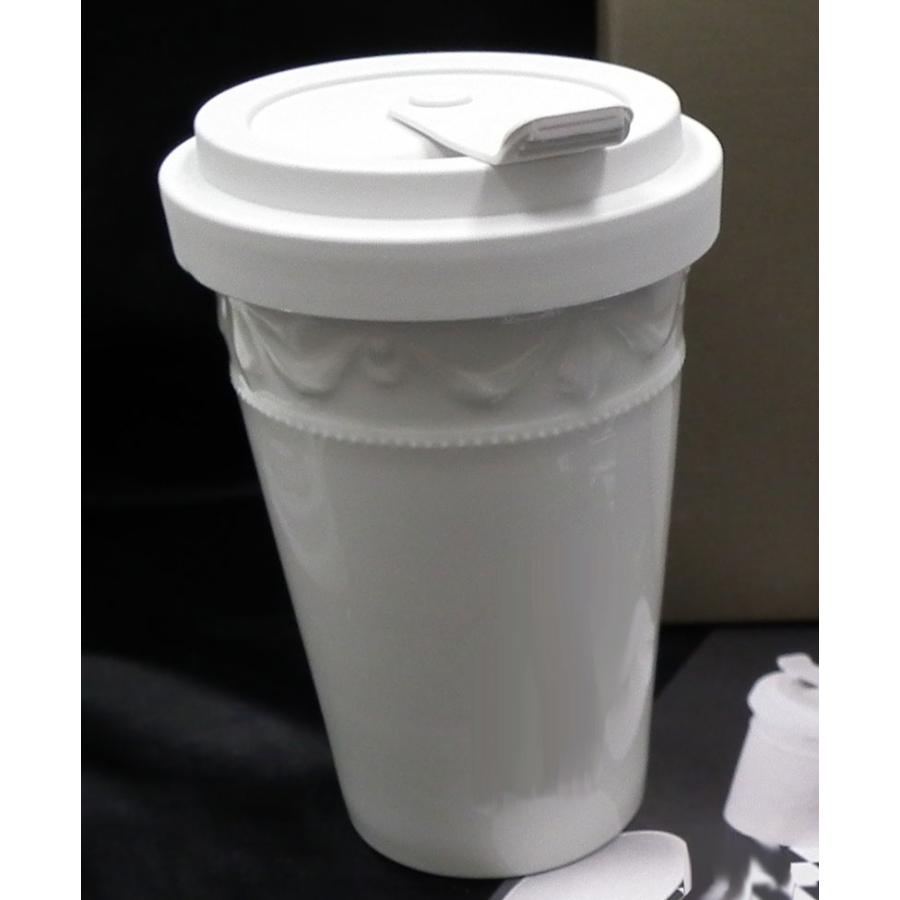 マグカップ KPMベルリン 白磁 クアランド TO-GOビーカー 容量約0.35L
