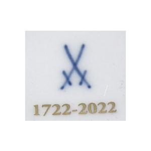 双剣　meissen マイセン　300周年記念　プレート　2枚　③ マイセン SALE現品限り特価 マイセン/双剣マーク波の戯れピュア