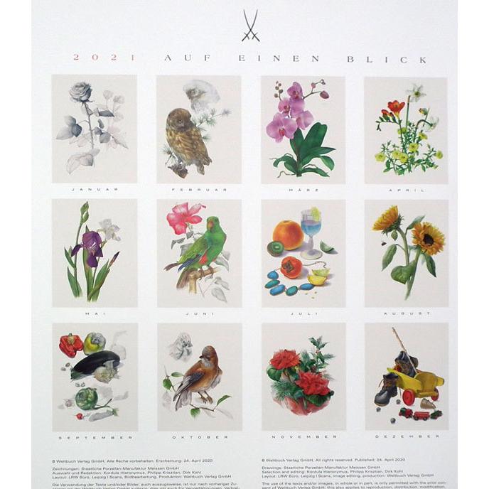 マイセン【マイセンカレンダー2021年】新品 在庫限り : ユーロクラシク