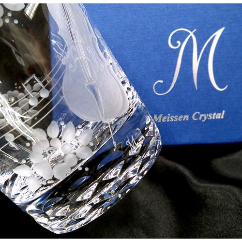 マイセンクリスタル（ドイツ）【チェロ 手彫りロックグラス/箱入