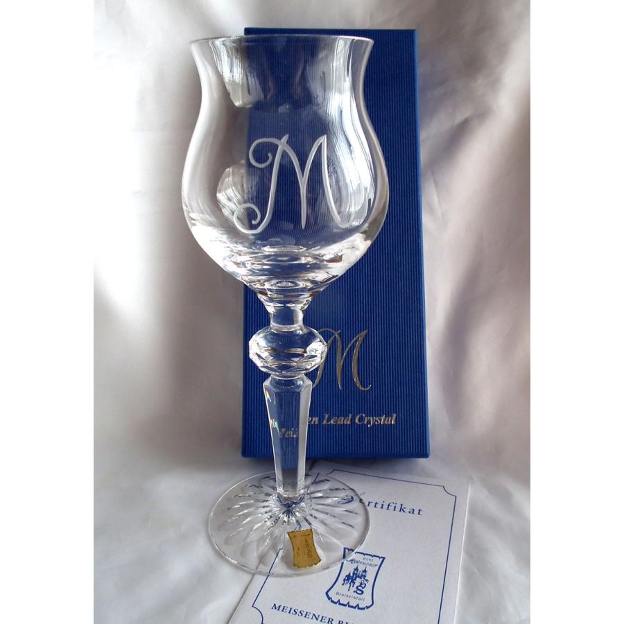 SALE在庫1点限り特価 マイセンクリスタル（ドイツ）Mマーク/ワイン