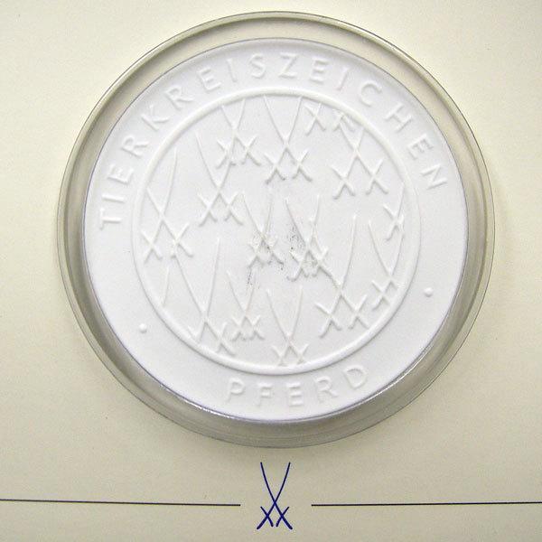 マイセン マイセン磁器メダル 干支 馬 双剣マーク 新品 在庫限り