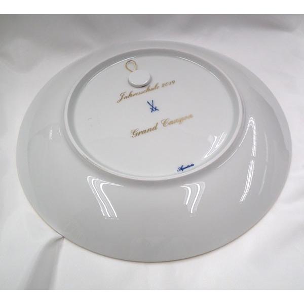 マイセン マイセン2019年イヤープレート「グランドキャニオン」新品