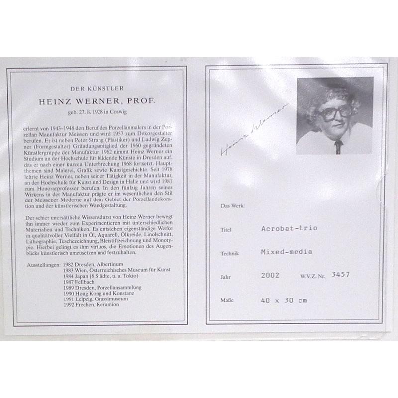 マイセン ハインツ・ヴェルナー 直筆 水彩画 アクロバットトリオ
