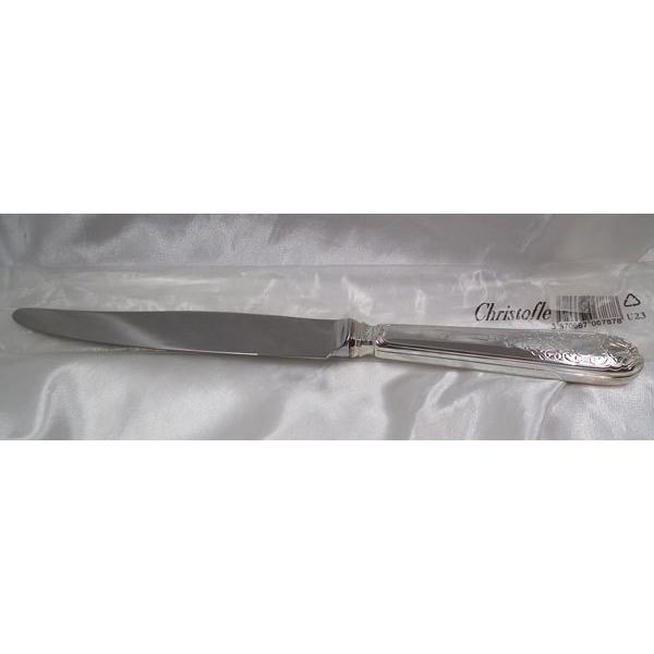 Christofle クリストフル テーブルナイフ 新品　ロワイヤルシズレー ナイフ クリストフルシルバー ロワイヤルシズレーテーブルナイフ 新品
