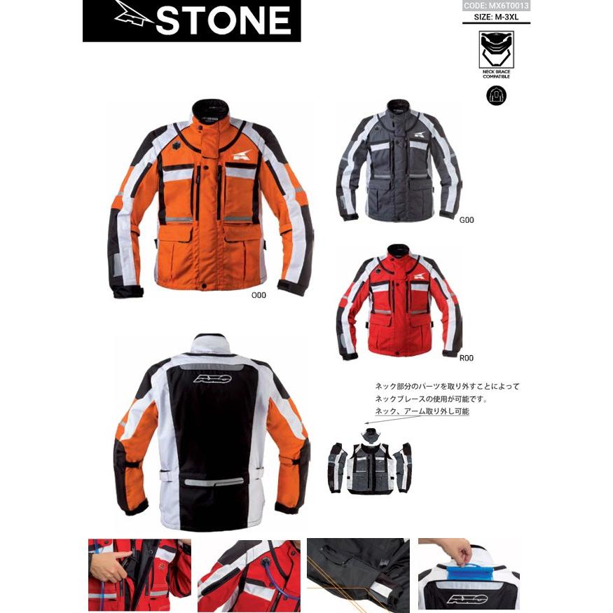 Axo エンデューロジャケット Stone Axo Mx6t0013 ユーロダイレクト 通販 Yahoo ショッピング